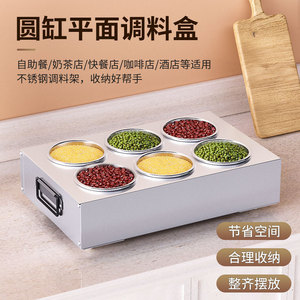 Étagère à épices en acier inoxydable Yongkang avec 6 compartiments, couvercle en métal, poignée, antibactérien, résistant à l'humidité, pas de perçage requis - Product Image 5