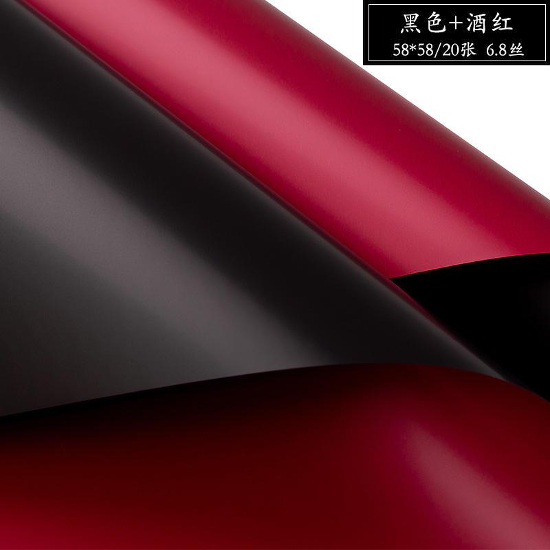 Two-color oya paper [black wine red]]
