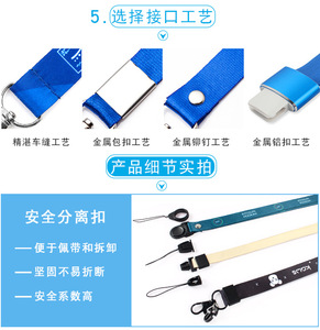 Custom Eco-Friendly Durable Nylon Polyester <b>Personalized</b> Lanyard Sublimated Print <b>Keychain</b> Medal Strap for Promotional Gifts - Product Image 4