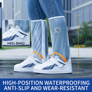 יחול גשם קל עמיד, מכסה החלקה על החלקה ללא החלקה עם נשיפה רכה עמיד למים עליונה בחורף העליון - Product Image 4