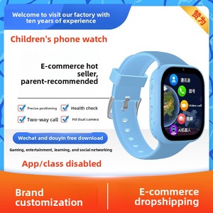 นาฬิกาสมาร์ทวอทช์สำหรับเด็กปี 2025 รุ่นใหม่ พร้อมกล้อง HD GPS ซิมการ์ด SOS Wifi <span class=keywords><strong>5G</strong></span> วิดีโอคอล ผู้ช่วยเสียงอัจฉริยะ - Product Image 6