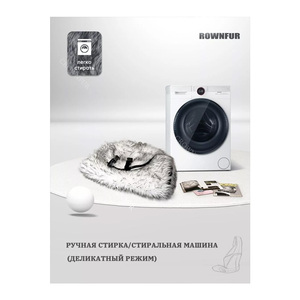 ผ้าคลุมเบาะรถยนต์ขนยาวเทียมหรูหราสำหรับ <span class=keywords><strong>Camry</strong></span> Patrol Logan Rio Solaris Tucson Lada อุปกรณ์เสริมในรถยนต์ - Product Image 4