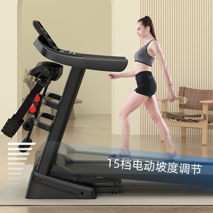 Caminadora Eléctrica Plegable de 1200 mm x 460 mm con Cinta de Correr para Uso Comercial y 15 Niveles de Ajuste de Inclinación - Product Image 1