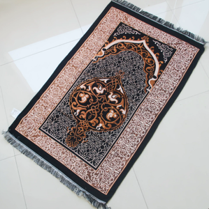 Tapis rectangulaire portable en chenille laine/soie, écologique, résistant à l'eau, antidérapant, épais, léger, motif flamme, pour la maison - Product Image 5