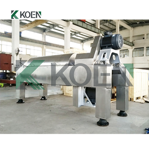 맞춤형 자동 연속 3상 디캔터 원심분리기 어유 추출용 - Product Image 2