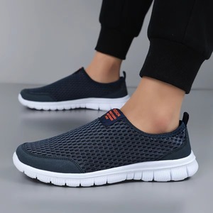 Chaussures de sport légères uniques de qualité supérieure pour femmes et hommes, en maille respirante, pour la course, la marche et les loisirs en extérieur - Product Image 1