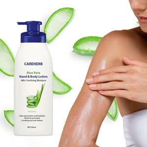 Cosmético Halal para Piel Seca, Reparador, Hidratante, Nutritivo y Suavizante, Loción de Aloe Vera para Manos y Cuerpo - Product Image 1
