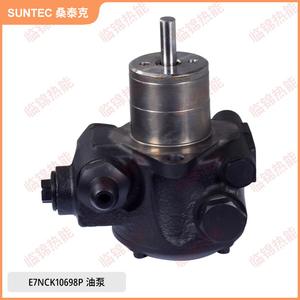 Pompes à huile lourde Suntec E7NC1069 & E7NCK10698P, pompes à engrenages pour brûleur de chaudière, pièces essentielles pour chaudière - Product Image 2