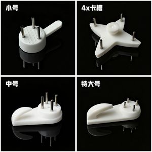 Invisible <b>Nails</b> <b>Wall</b> Mount Hooks Various Shapes Removable Plastic PP Novelty Hooks For Cross Stitch Wedding Dress Photo Frame - Product Image 3