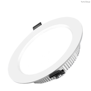 Lámpara de Techo LED Empotrada de 6W-18W con Foco Inteligente, Temperatura de Tres Colores, Clasificación IP65 para Oficina en Casa - Product Image 6