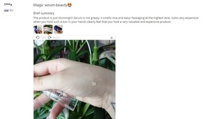 Produits qui vendent les meilleurs soins de la peau personnels 100% ingrédient naturel <span class=keywords><strong>anti</strong></span> acné éclaircissant sérum acide pour le <span class=keywords><strong>visage</strong></span> - Product Image 6