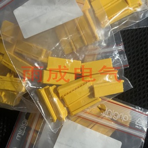 Conector de seguridad Pilz 750010 con pin para terminal Pnoz - Product Image 2