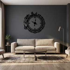 Modern Metal <b>Wall</b> <b>Clock</b> Round Abstract Geometric Design <b>Silent</b> Quartz Analog Living Room Hanging Decor - Product Image 2