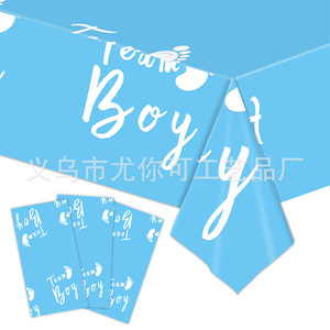 Team Boy Disposable <b>Tablecloth</b> Digital Printing Birthday Party Decoration Set For Children 2-4 Years - Product Image 2