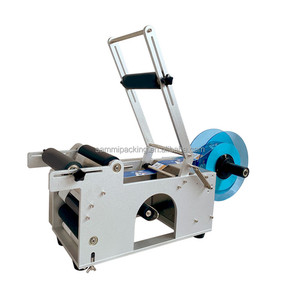 Điện giá <span class=keywords><strong>tag</strong></span> MT-50 bán tự động của nhãn hiệu chai tròn máy dán nhãn - Product Image 5