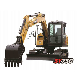 รถขุด SANY รุ่น SY75C รถขุดขนาดเล็กแบบตีนตะขาบ น้ำหนัก 1.795 ตัน - Product Image 3