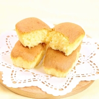 D'origine saveur éponge doux lait gâteau
