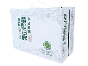 Bière blanche artisanale chinoise Kingstar, faible teneur en alcool, style fruit et lait, bière hybride, bouteille de 330 ml, directement de l'usine - Product Image 6