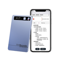 ALVORA 920 SDK 软件 AI 录音机 1M/s WiFi 快速传输 36 小时高降噪 WAV 152 种语言 3 个麦克风 AI