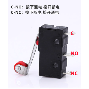 Micro-interrupteur KW11 12 avec levier à rouleau 250V C NO NC pour application de fin de course - Product Image 1