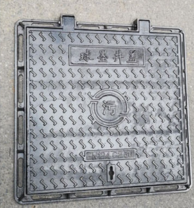 시립 전원 밸브 하수구 빗물 하수 두꺼운 무거운 약한 전류 주조 서비스 용 연성 철 사각 맨홀 커버 - Product Image 5