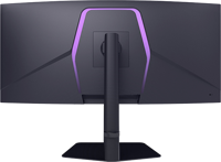 Moniteur de jeu pour ordinateur ultra-large incurvé personnalisable de 34 pouces, 21:9, 144 Hz, résolution 3K
