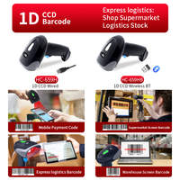 Lector de Códigos de Barras Inalámbrico Láser JR Serie 659, Lector de Códigos QR 1D 2D con Cable, para Recibos, Cajas Registradoras e Inventario