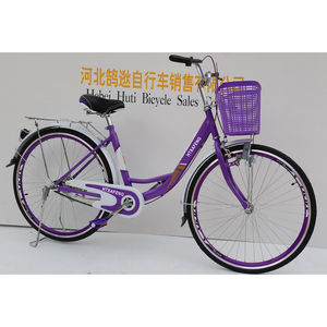 Populaire <span class=keywords><strong>pas</strong></span> <span class=keywords><strong>cher</strong></span> <span class=keywords><strong>vélo</strong></span> ville <span class=keywords><strong>vélo</strong></span> dames avec panier/<span class=keywords><strong>pas</strong></span> <span class=keywords><strong>cher</strong></span> fahrrad 28 26 pouces vintage <span class=keywords><strong>vélo</strong></span> <span class=keywords><strong>vélo</strong></span> ville pour femmes homme - Product Image 4