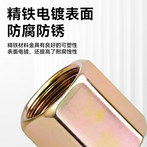 Conexión de Hierro Roscada Internamente Sayu de 1/2, 3/4 y 1 Pulgada Hexagonal para Tuberías de Agua Caliente y Hardware Neumático - Product Image 4
