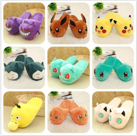 Pantoufles en peluche