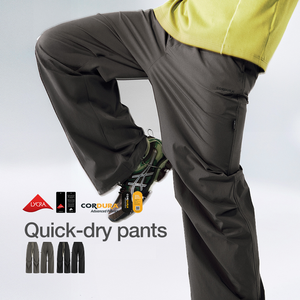 Giacca <span class=keywords><strong>a</strong></span> vento Vintage sportiva sportiva da esterno in Nylon leggera leggera con funzione di asciugatura rapida per gli uomini - Product Image 1