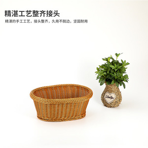 Woven Rattan Storage Basket Rectangle Handmade Food Container Fruit Platter Desktop Snack Basket <b>Vegetable</b> Basket Supermarket - Product Image 5