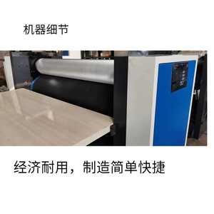 Machine à embosser Nantou modèle 920 automatique 80 Mpm, équipement d'emballage cosmétique entièrement automatique - Product Image 5