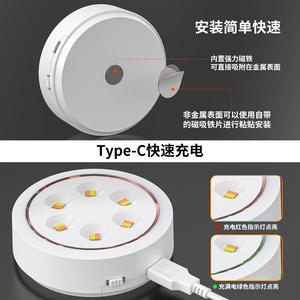 Lampe murale LED rechargeable T121 avec télécommande, lumière de nuit à changement de couleur RGB pour chambre à coucher, salon, éclairage d'ambiance - Product Image 2