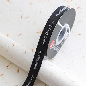 Custom Logo 2cm Script Print Grosgrain Ribbon for Gift Box Wrapping & Birthday Decor 40 Yards Per Roll - Product Image 4