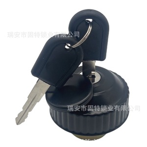 ฝาปิดถังน้ำมันเหล็กสีดำ ยี่ห้อฮันยาง ล็อค อินดัสทรี สำหรับรถตงเฟิง ฟูรุอิกะ 025 - Product Image 2