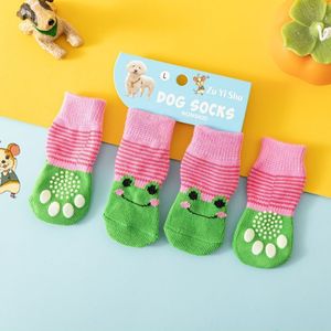 Chaussures pour chiots, vêtements chauds pour chiots, chaussettes douces et respirantes pour animaux de compagnie, chaussettes en tricot pour animaux de compagnie, chaussettes antidérapantes pour dachshund, chaussettes pour chiens de dessin animé - Product Image 6