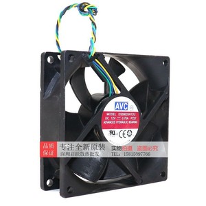 เอวีซี 8025 12V 0.70A พัดลมซีพียูควบคุมความเร็วแบบสี่สาย Pwm Ds08025r12u เคส - Product Image 3