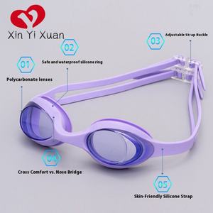 Gafas de Natación de Silicona para Niños con Protección Antivaho y Protección UV para Deportes - Product Image 4