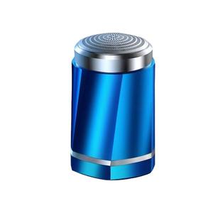 Mini maquinilla <span class=keywords><strong>de</strong></span> afeitar portátil para hombres, <span class=keywords><strong>Afeitadora</strong></span> eléctrica desechable USB recargable <span class=keywords><strong>de</strong></span> doble uso para barba en seco y húmedo - Product Image 1