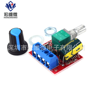 Contrôleur de vitesse de moteur DC micro PWM Hongwei 5V-28V 5A, module de gradation LED pour le contrôle de moteur DC - Product Image 2