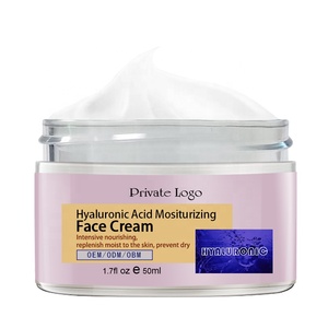 Etiqueta privada Cuidado de la piel para minimizar los poros Antienvejecimiento Belleza Brillo Recep Plump Ácido hialurónico Colágeno Crema facial hidratante - Product Image 1