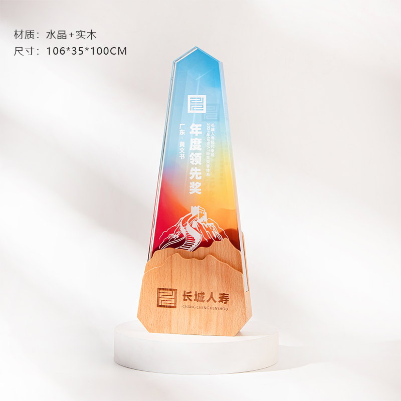 Legno di cristallo-2