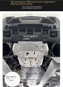 Placa Protectora Delantera de Aleación Al-Mg de 8mm, Ligera y Plateada, para Dongfeng M Hero 917 HEV, Repuesto Todoterreno de Alto Rendimiento - Product Image 4