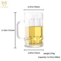 Chopes à bière allemandes à sublimation de 12,8 oz et 14,5 oz, à fond épais, avec poignée, pour savourer vos bières préférées
