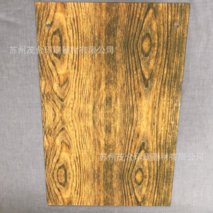 Tableros de Madera Maciza con Impresión UV, Diseño Personalizado, Acabado de Impresión Digital por Inyección de Tinta, Tratamiento de Superficie de Lámina de Plástico - Product Image 5