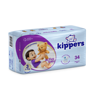 Pañales Desechables para Bebé Talla 3, Suaves, Transpirables, de Alta Absorbencia, Paquete de 34 Unidades para Suministro al por Mayor - Product Image 1