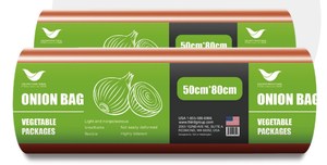 Mesh Onion <b>Bag</b> Agricultural Breathable BOPP/AL/PE Plastic <b>Net</b> <b>Bags</b> for Onion Garlic 25kg/50kg Packing Sacks Drawstring - Product Image 1