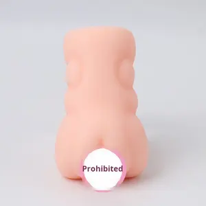 Мужская игрушка-мастурбатор - Product Image 4