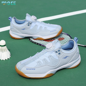 <span class=keywords><strong>Chaussures</strong></span> de badminton SeeMore à bouton rotatif antidérapantes, respirantes en maille et caoutchouc, pour l'entraînement, le pickleball et le tennis - Product Image 4